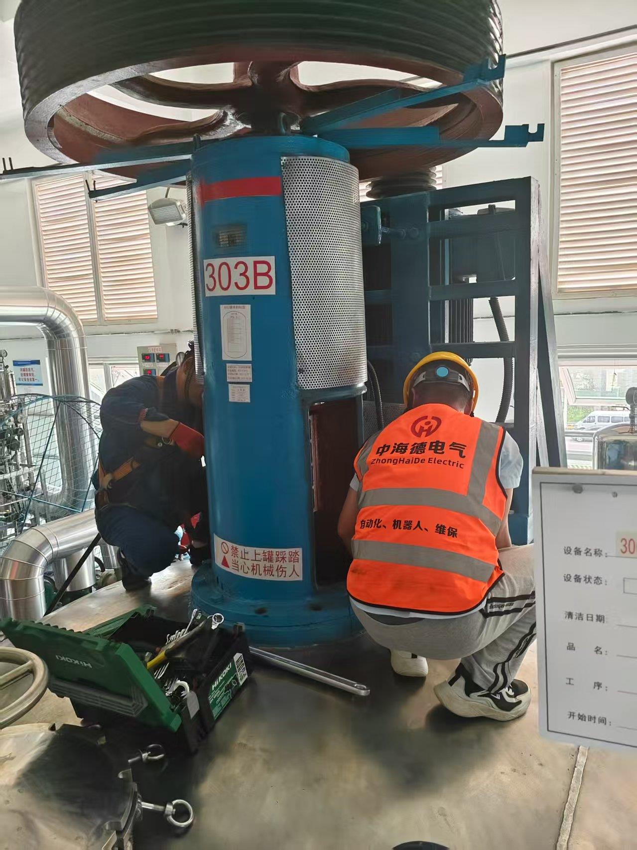 伦茨全新原装ESMD751L4TXA