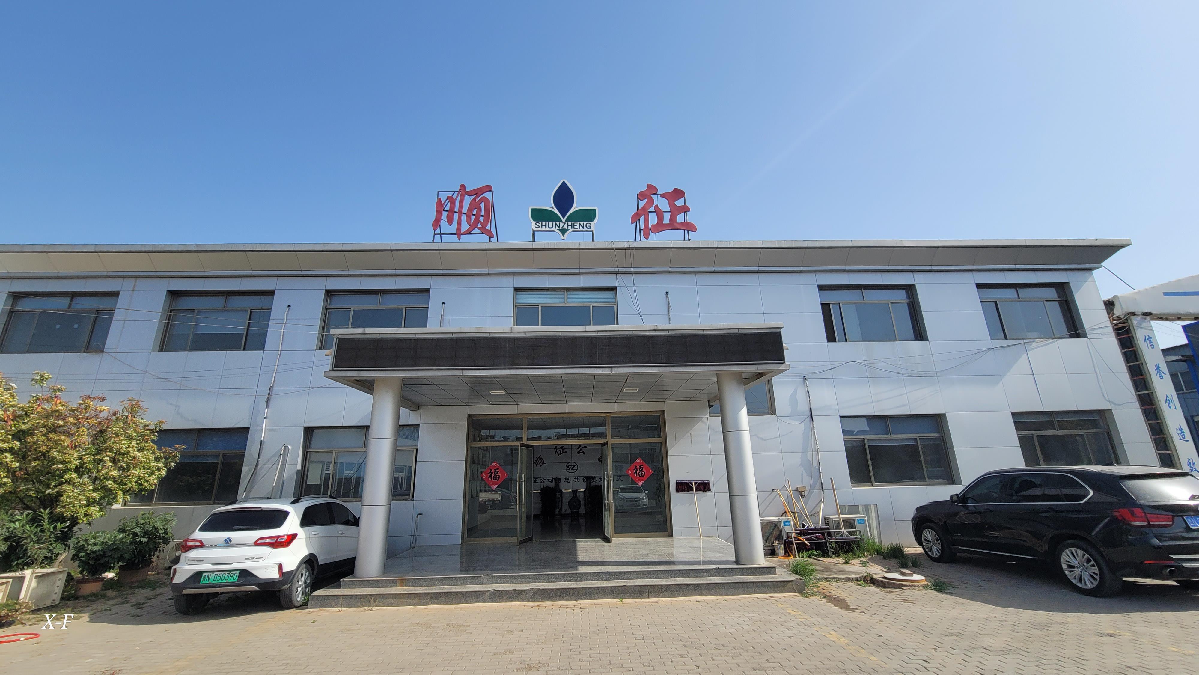 各种材质水箱北京赞