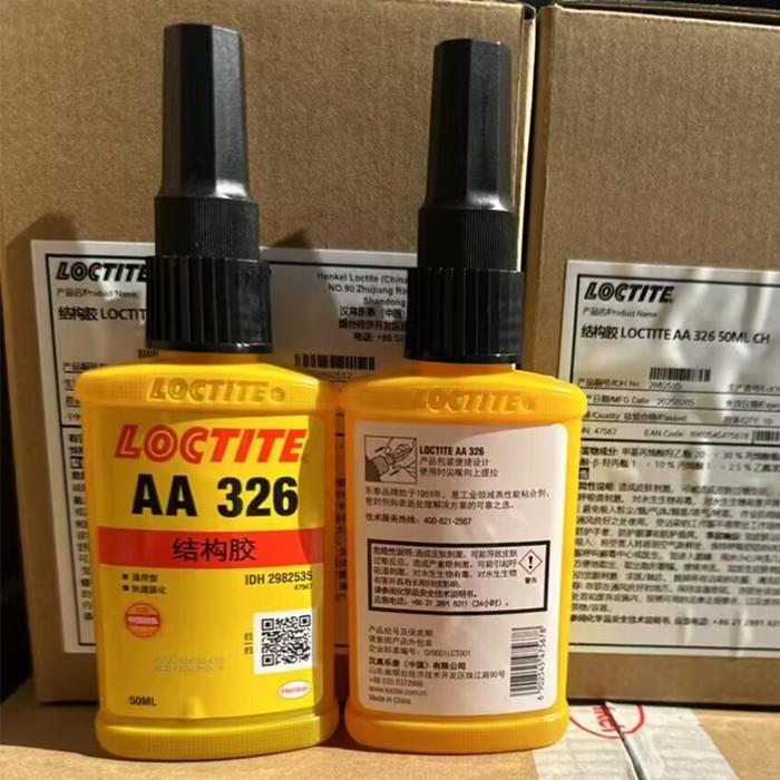 乐泰326胶水.石家庄汉高工业胶粘剂经销商.金属机电粘合剂