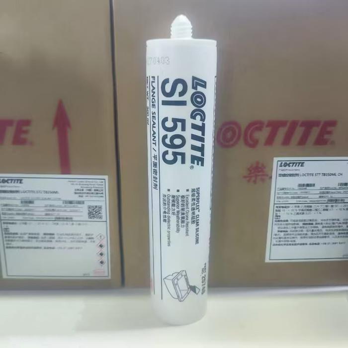 乐泰587密封胶.太原进口LOCTITE胶水经销商，品牌：汉高乐泰