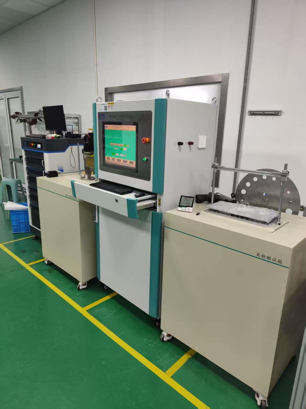 浙江省吸尘器空气性能试验机厂家