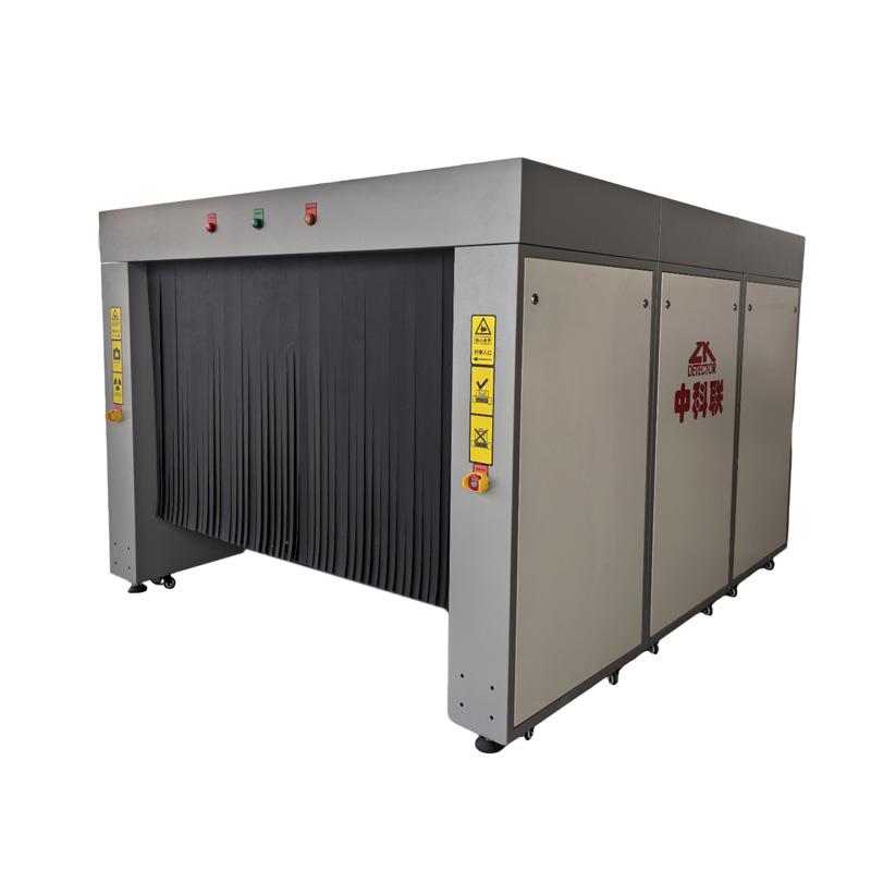 高速龙门式安检机全国上门安装调试服务