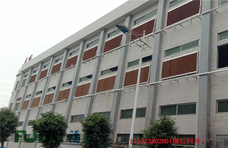 水帘工作原理图