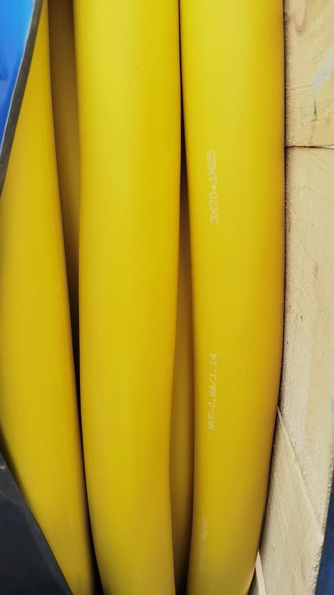 MYP煤矿用橡套电缆3x50+1x16矿用橡套软电缆