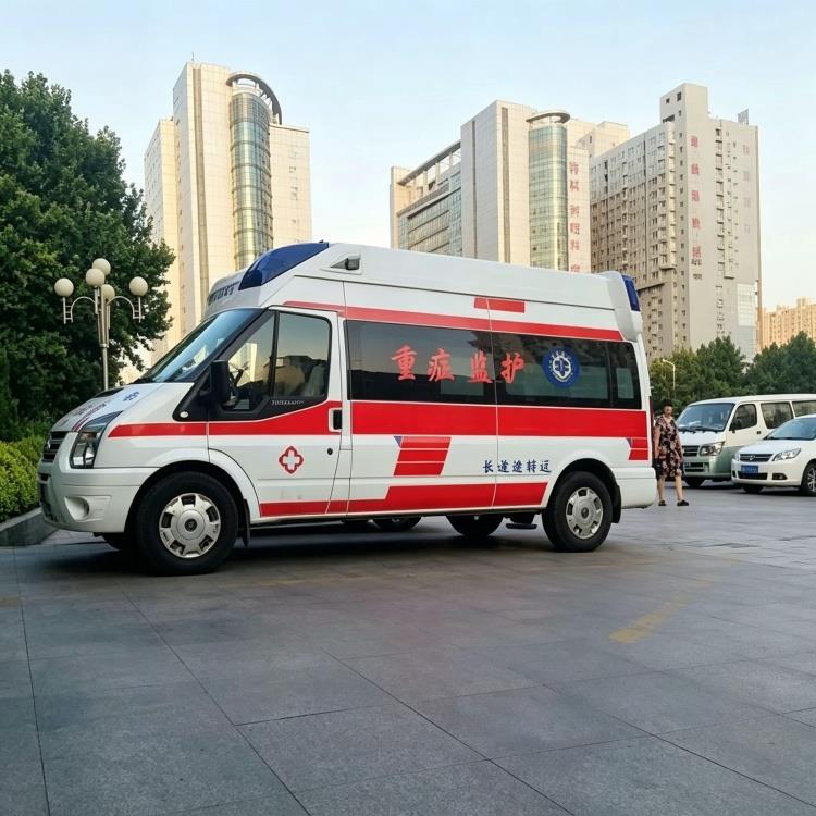 西安交通大学第二附属医院/长途救护车/带呼吸机救护车/长途救护车/今日分享