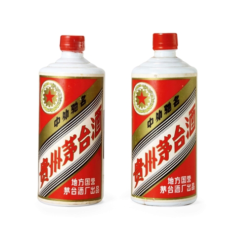 保定回收15年茅台酒 专人上门估价 实时行情 正规回收 现款现结不拖欠