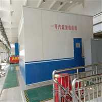 发电厂热电厂芜湖市汽轮机罩壳本地公司电话TT