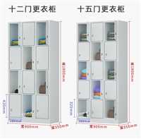 RM2618新款上海松江保密柜本地厂家密集架电话