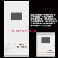 浙江VTK-A建筑设备 一体化系统设计院推荐