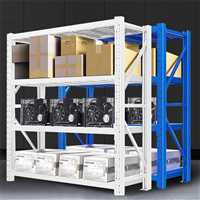 芜湖市2030新款仓储货架性价比高本地公司QQ