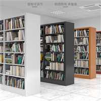 YF系列新款芜湖市钢制图书架本地公司电话VV