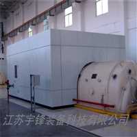 嘉兴2033新款汽轮机车衣生产厂家本地公司TT