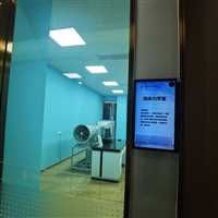 德阳市应变分析仪校验计量服务-CNAS校准证书