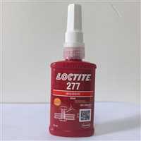 LOCTITE277胶水.吉林汉高乐泰胶水经销商.不锈钢螺纹密封厌氧胶