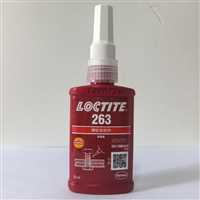 loctite263胶水天津汉高loctite粘合剂经销商50ML/250ML原装批发