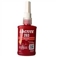loctite263胶水北京汉高loctite粘合剂经销商50ML/250ML原装批发