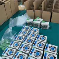 辽源IPM-TH-21排水型电柜除湿器点击查看