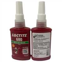 loctite680胶水.天津汉高loctite经销商，50ML/1L包装