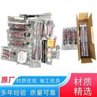 长园肘型PE插头湖南销售  长园电缆插头密封组件供应