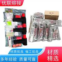 CYG长园电缆欧式前插头广西销售  长园欧式后插头供应