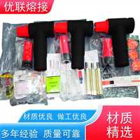 CYG长园电缆欧式前插头湖南销售  长园欧式前插头供应