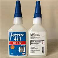 乐泰407胶水.武汉loctite胶水经销商.粘接塑料/亚克力/金属50G/支