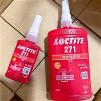 乐泰271厌氧胶.上海乐泰工业胶粘剂代理商金属螺栓紧固剂.50ML/250ML