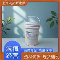 5. 上海 MSnen 高温合成链条油，广东纺织定型机特高温链条油