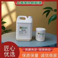 MSnen 茂孙高温链条油供应江浙鲁闽 配方适配玻璃制药造纸多行业高温传动链