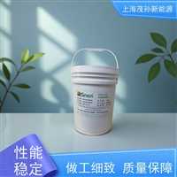 上海 MSnen 特高温链条油，福建建材窑炉耐 300℃特高温链条油
