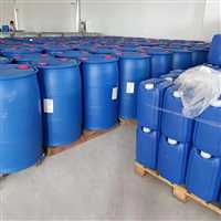 二乙二醇增塑剂高沸点溶剂