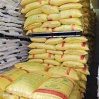 山东华鲁尿素化肥 脱硫脱硝水处理规格50kg