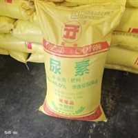 山东济南发货氮肥化工合成原料规格50kg