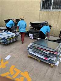 湛江市印刷铝基版回收公司