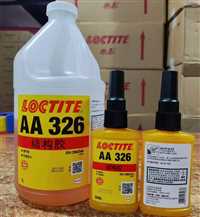 LOCTITE326胶水.天津乐泰胶水销售有限公司.小面积结构剂