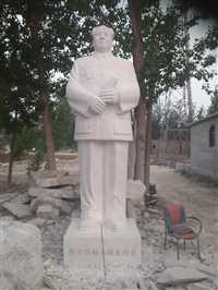 黑龙江旅游区汉白玉孔子石雕设计