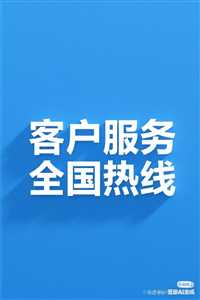 塞维达燃气壁挂炉故障解决、紧急维修壁挂炉故障，团队快速上门！