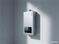 辽宁大森热水器附近维修电话