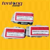 重庆RS7半导体熔断器开关柜保护