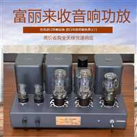 组合音响回收常年高价收购  上海进口音箱回收商店