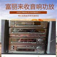 组合音响回收常年高价收购  徐汇进口音箱回收商店