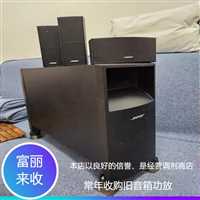 组合音响回收常年高价收购  上海二手功放回收商店