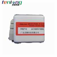 新疆RSM01P51KN-690V/400A半导体平板式快速熔断器FENLONG品牌
