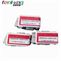 新疆RSM03P51KN-690V/1000A半导体平板式快速熔断器FENLONG品牌