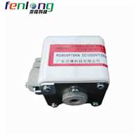 新疆RSM05P51KN-690V/1250A半导体平板式快速熔断器FENLONG品牌