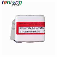 新疆RSM02P51KN-690V/630A半导体平板式快速熔断器FENLONG品牌