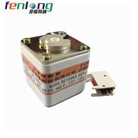 四川RSM01P51KN-690V/400A半导体平板式快速熔断器FENLONG品牌