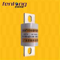 安徽RS97A-500V/600A新能源快速熔断器FENLONG芬隆品牌