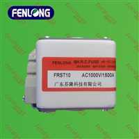 安徽307RSM-1000V/1500A半导体快速熔断器芬隆品牌