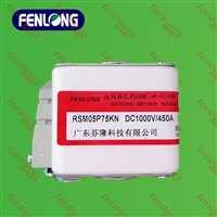 安徽107RSM-800V/600A半导体快速熔断器芬隆品牌